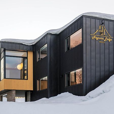 Aoyama Lodge Кучан Екстериор снимка