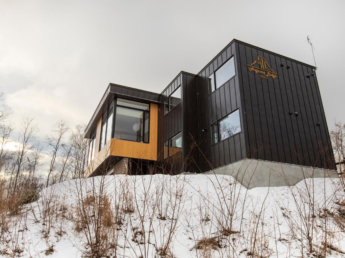 Aoyama Lodge Кучан Екстериор снимка